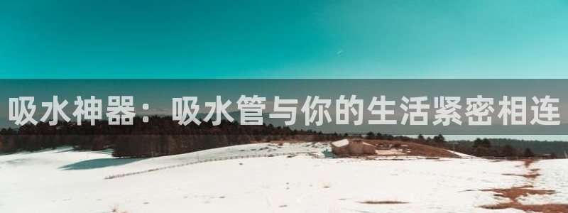 富邦娱乐充值