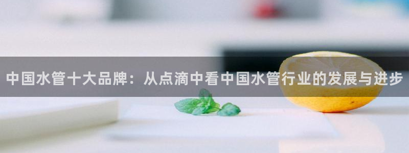 富邦娱乐团购卡怎么用啊
