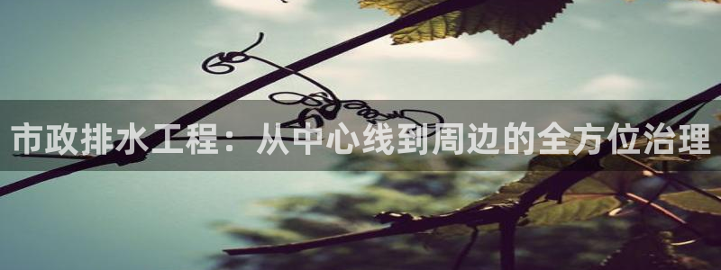 临平富邦星座娱乐会所