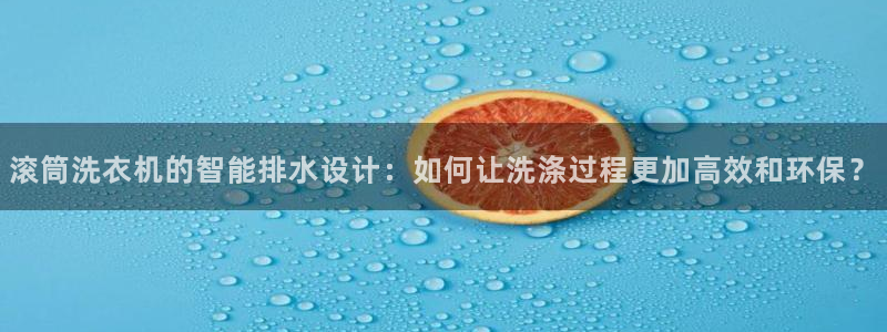 富邦娱乐 果敢锦海
