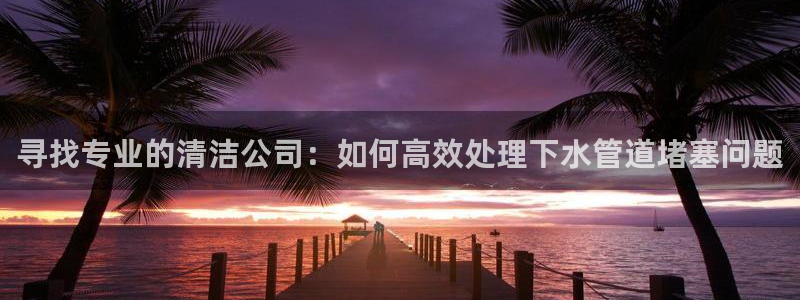 北仑富邦壹加娱乐