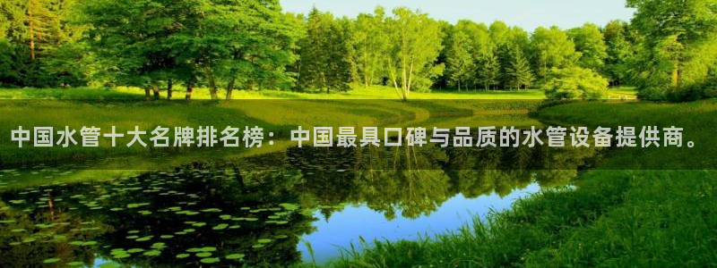 北仑富邦娱乐会所招聘