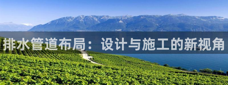屏山富邦娱乐会所