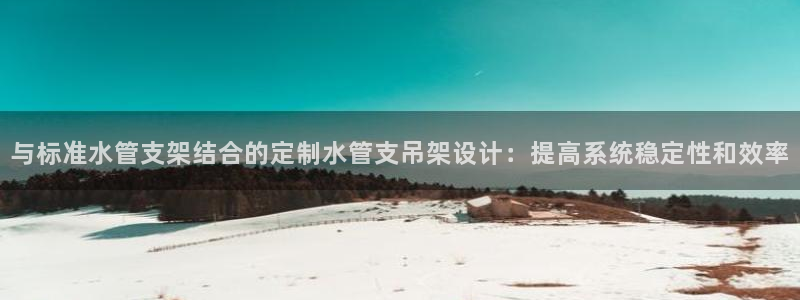 富邦娱乐28元