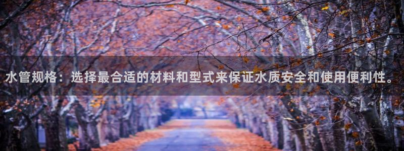 富邦娱乐城