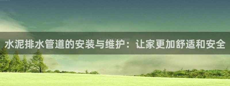 富邦翡翠娱乐会所电话