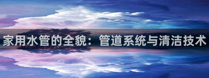 天象娱乐和宁波富邦
