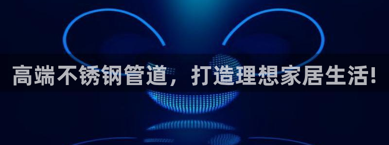 邯郸富邦娱乐地址