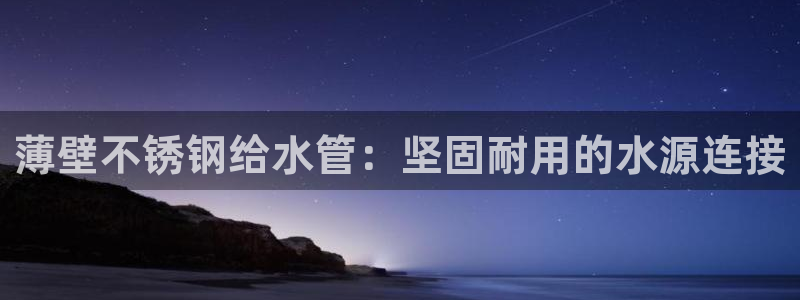 富邦翡翠娱乐怎么样知乎