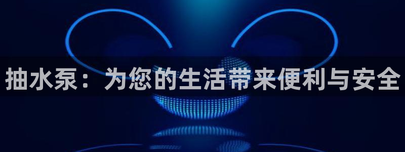 富邦电子娱乐网址