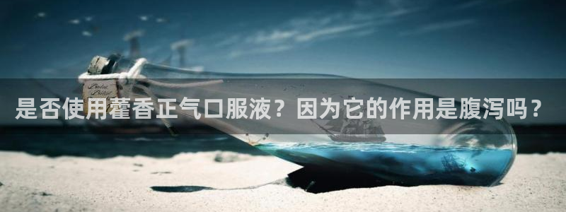 fub富邦娱乐线路检测