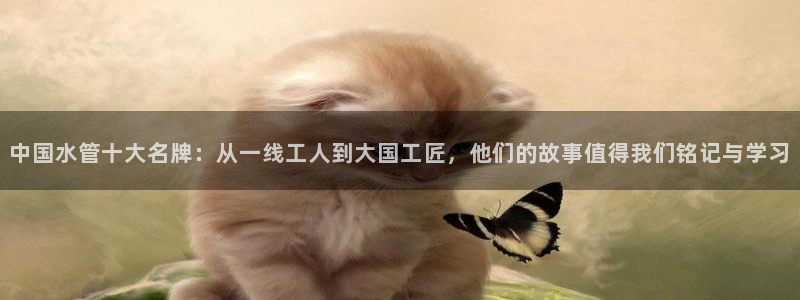 富邦娱乐app下载