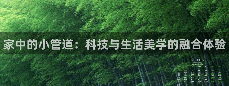 宁波富邦广场翡翠娱乐