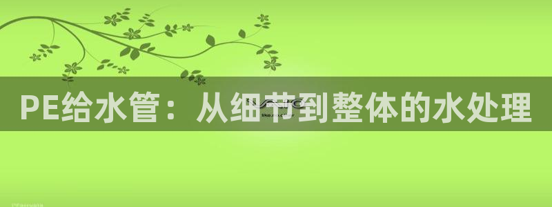 莆田富邦附近休闲娱乐场所