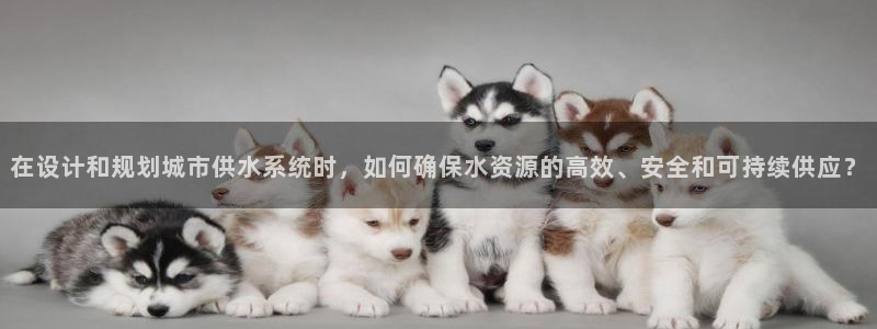 富邦娱乐活动