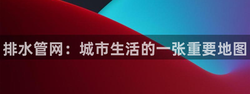 富邦娱乐 上鼎狐网