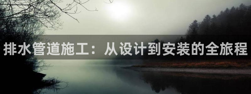 富邦娱乐城fub