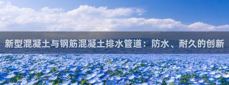 富邦广场娱乐会所电话