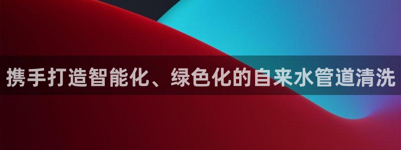 富邦娱乐澳门娱乐官网