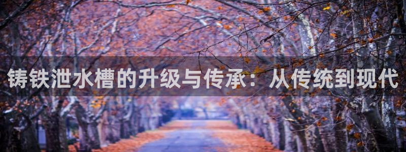 杭州临平富邦娱乐会所