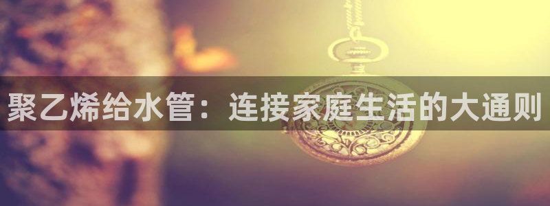 www.富邦娱乐