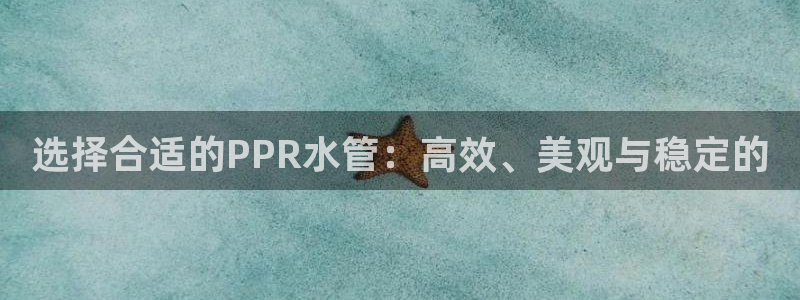 富邦娱乐团购活动时间