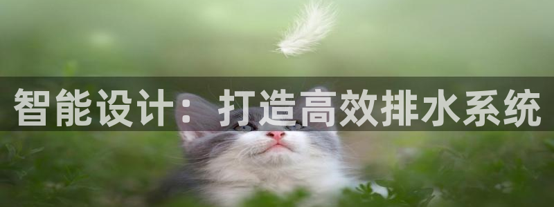 富邦娱乐场手机下载