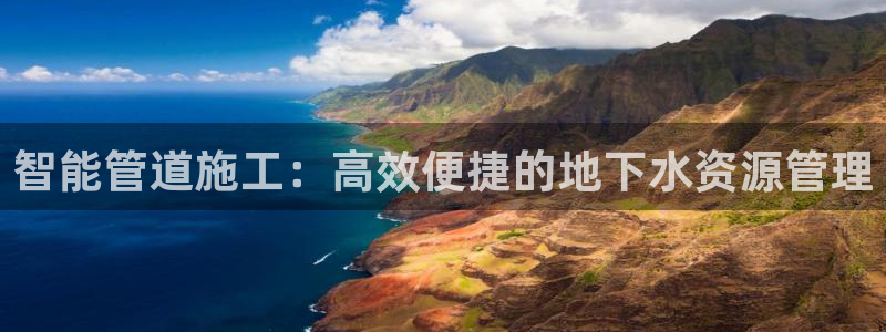 富邦娱乐怎么样