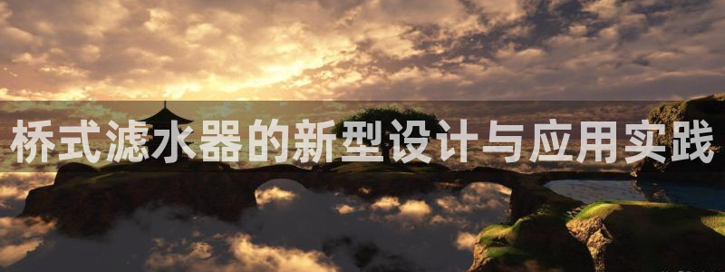 富邦娱乐赌场