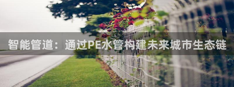 屏山富邦娱乐会所电话多少