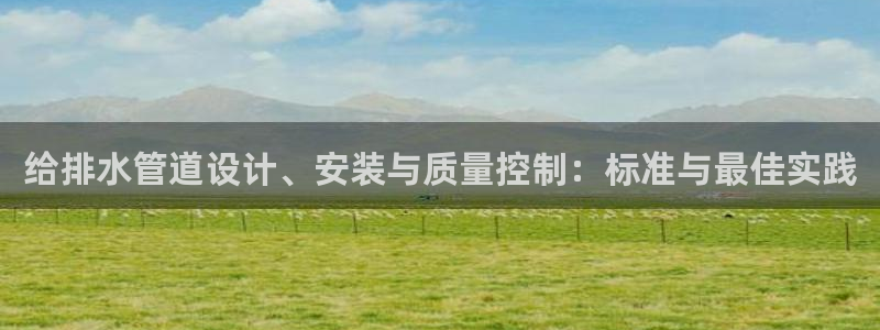 富邦娱乐平