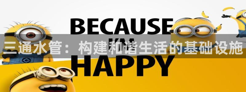 www.富邦娱乐场所
