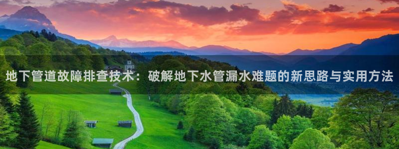 富邦广场的娱乐项目