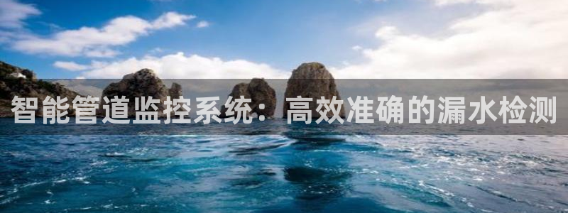 富邦现场娱乐