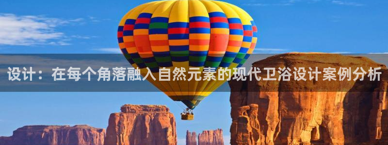 富邦翡翠娱乐怎么样