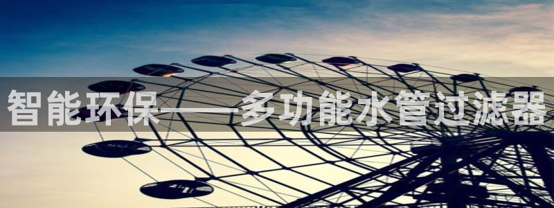富邦娱乐会所kTV
