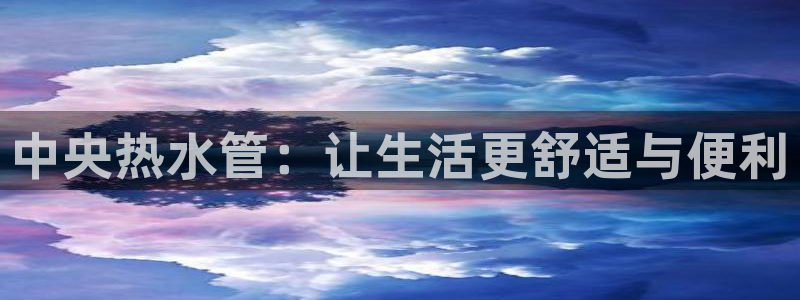 f08富邦娱乐