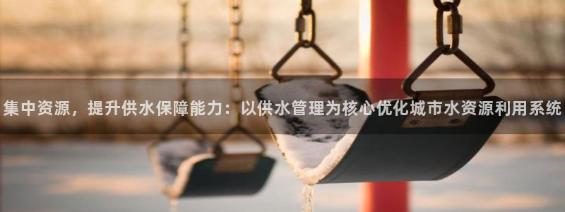 上海邦富娱乐