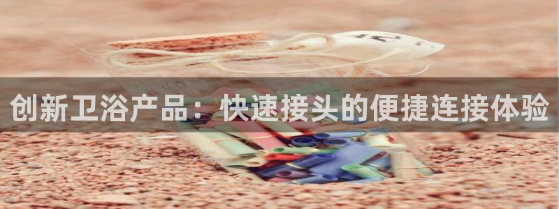 天象娱乐和宁波富邦