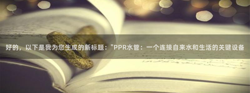临平富邦星座娱乐场所