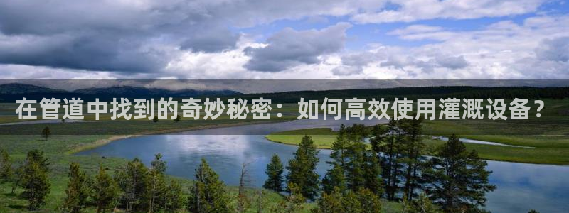 富邦娱乐-上全狐网