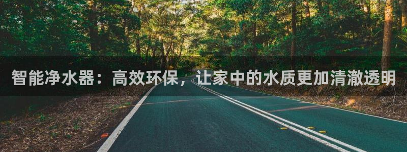 富邦娱乐会所kTV