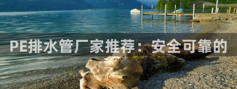 屏山富邦娱乐会所地址查询