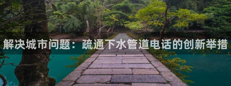 富邦娱乐官网上全狐网