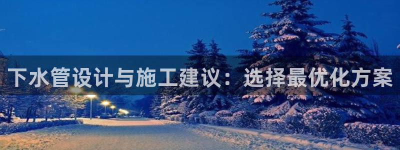 富邦娱乐场所