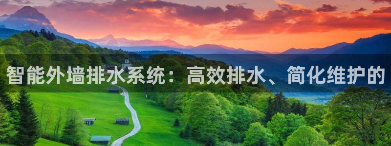 富邦娱乐app下载