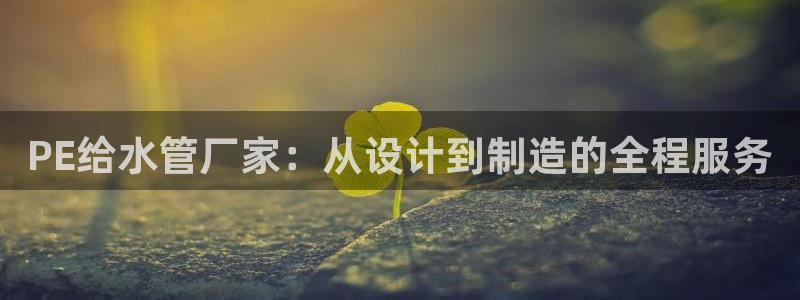 富邦翡翠娱乐会所电话多少