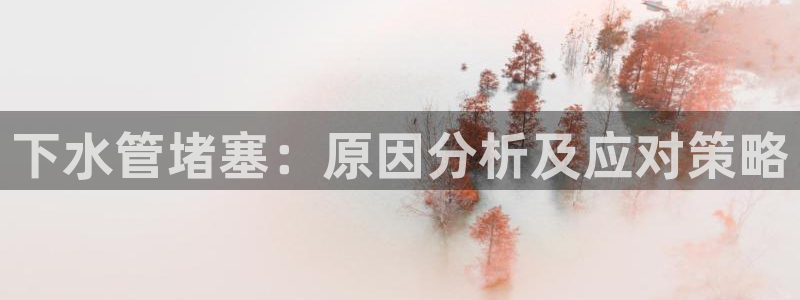 富邦娱乐计划