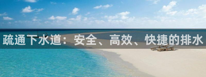 富邦娱乐彩票最新地址