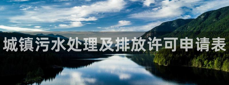 富邦娱乐登入上银狐网